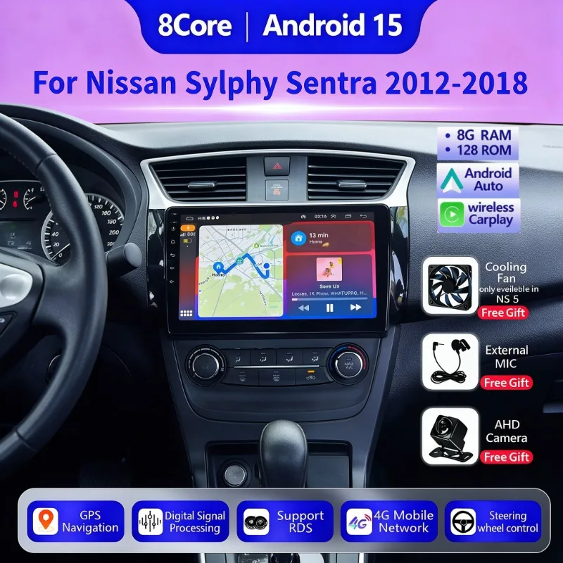 1280P Screen Android15 Car Multimedia Player Wireless Carplay For Nissan Sylphy B17 Sentra 2012 - 2018 Autoradio GPS Navigation
