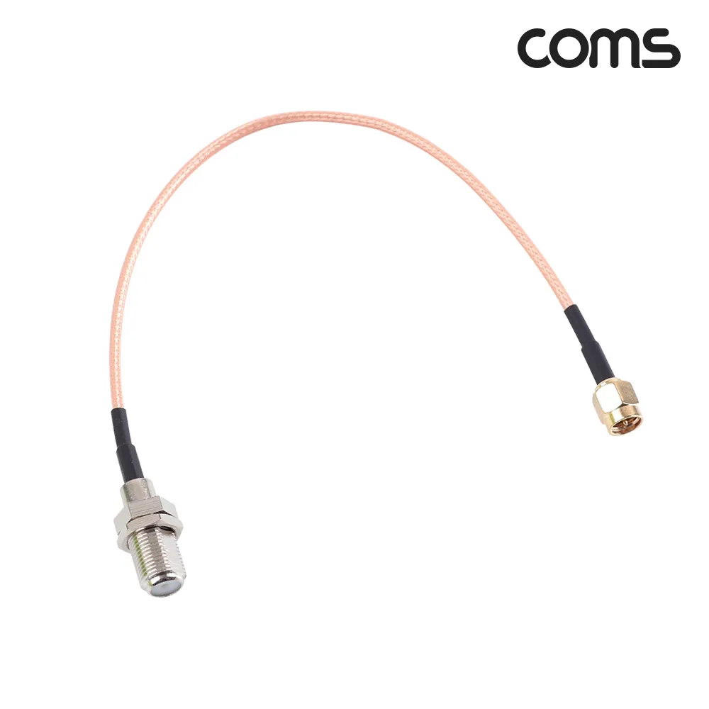 Coms BF241 Antenna Transform Gender Cable SMA(M) to RF(F) 20cm