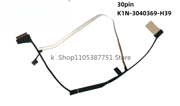 New Laptop Built-in screen cable for MSI MS-15K1 Cyborg 15 K1N-3040369-H39 30PIN