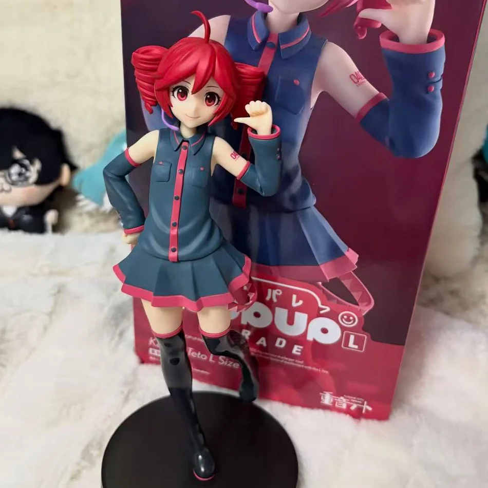 Kasane Teto Twin-Tail Anime Girl Figure Set – 2PCS PVC Collectible Dolls with Two Poses, Cute Character Statues for Desktop Deco