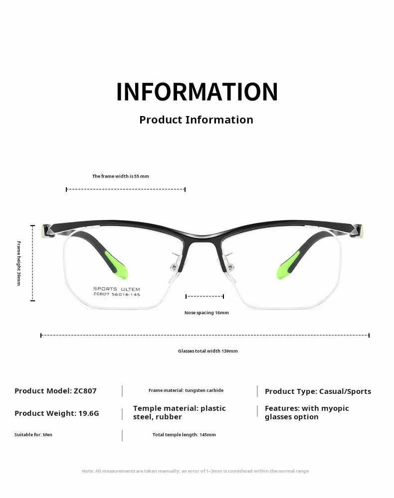 Yimaruili CZ807 Eyeglasses — Frame Dimensions & Sizing Chart