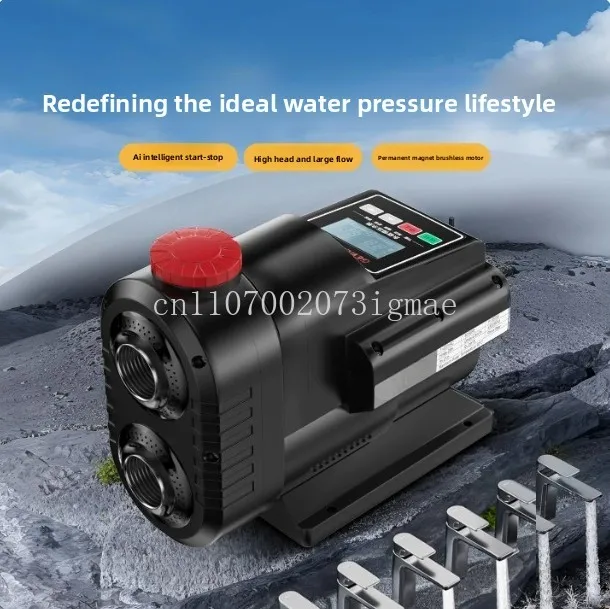 

Permanent magnet variable frequency constant pressure booster pump Villa automatic household tap water booster pump