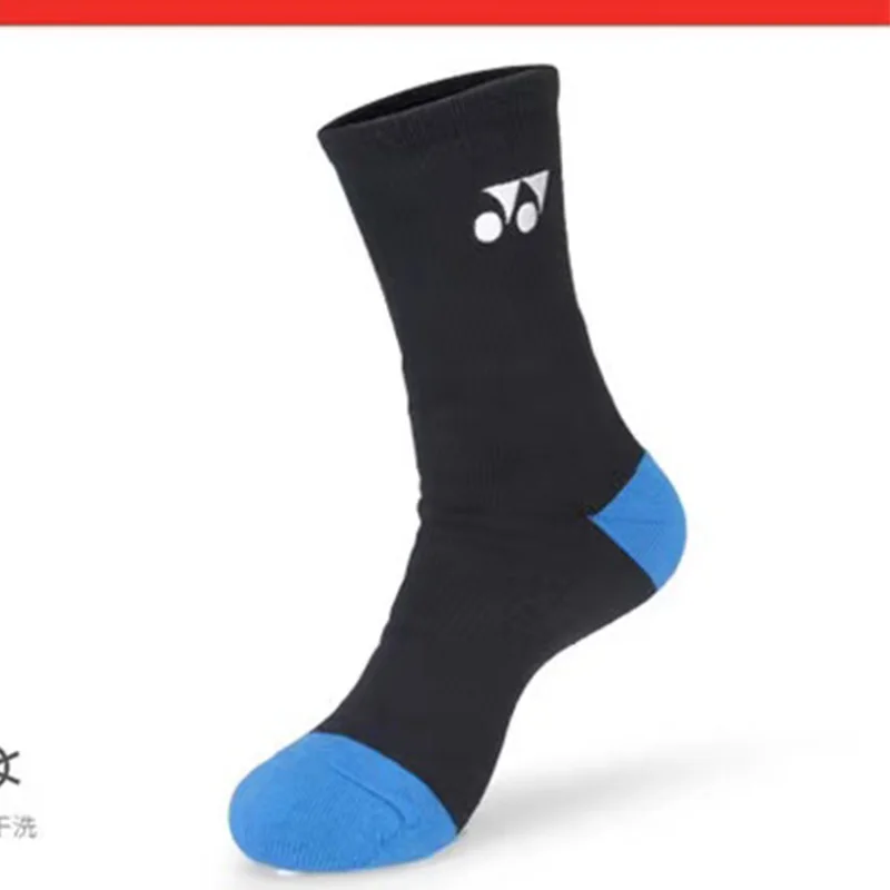 YONEX New High-quality YY Badminton Socks Are Durable and Beautiful 145102 Unisex Thickened Towel Bottom Non-slip And Breathable