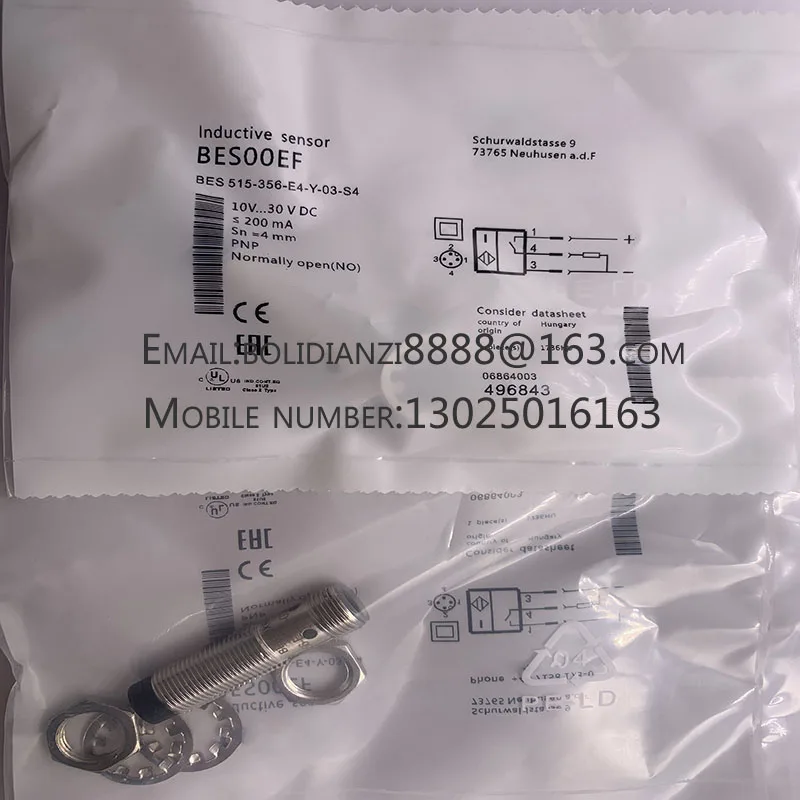 New proximity switch sensor BES 515-360-E5-T-S4 BES 515-326-S4-C