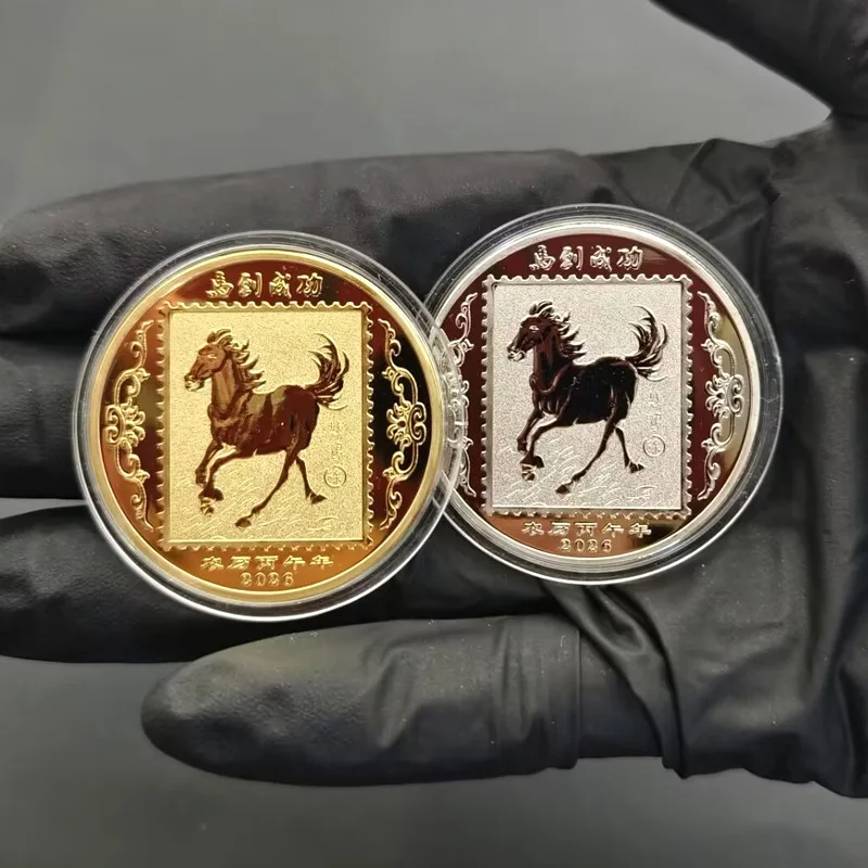 "عملات معدنية لسنة الحصان الصينية مقاس 40 مم؛ هدية زودياك معدنية متينة قابلة للجمع لعام 2026". #6