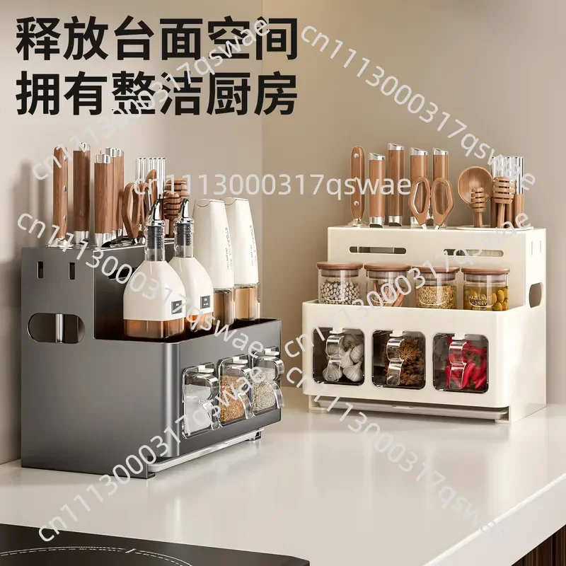 Manufacturer Wholesale Multifunctional Knife Holder Chopsticks Seasoning Bottle Household Countertop Storage Kitchen
