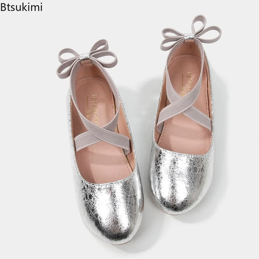 Luxury Girls Soft-soled Comfortable Flats Shiny Leather Shoes Fashion Children's Masquerade Party Dance Performance Ballet Shoe