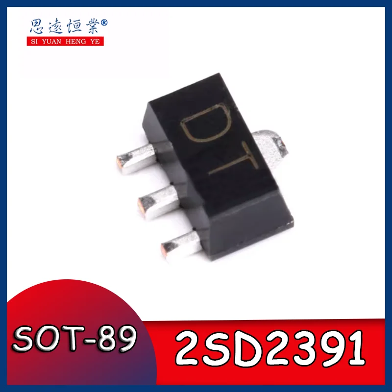10pcs Original genuine 2SD2391DT SOT-89 NPN transistor 60V/2A surface mount transistor