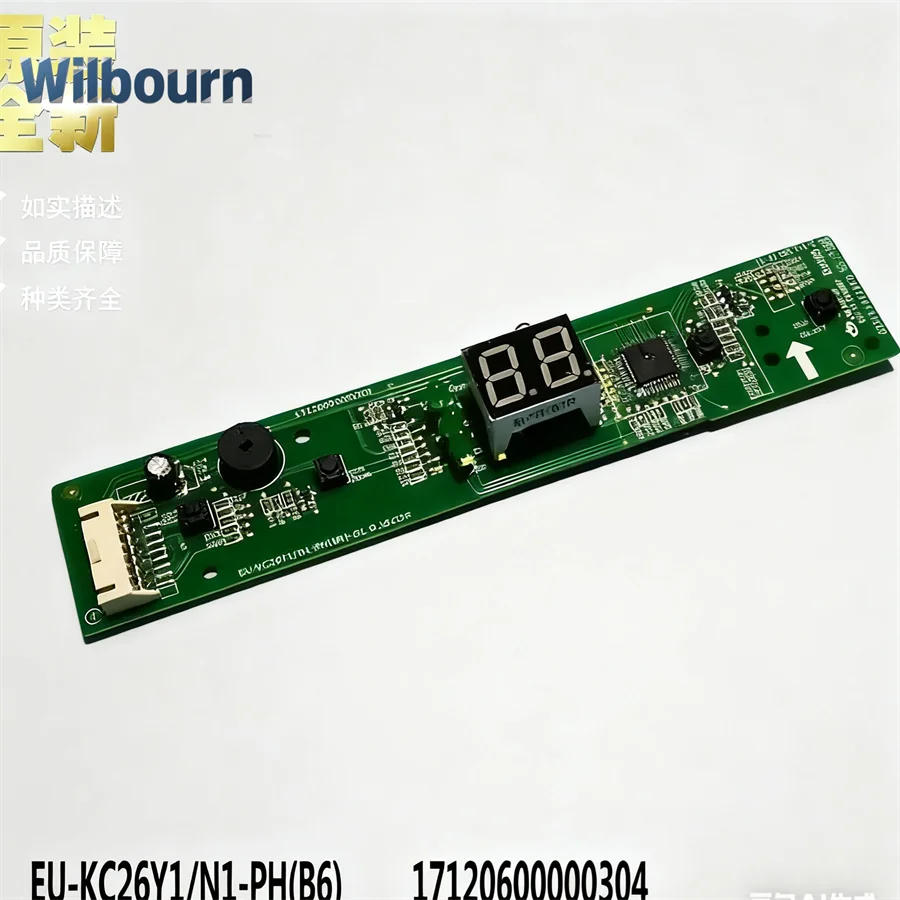 

New receiver display EU-KC26Y1/N1-PH(B6)-G1.D.06-XP-1 17120600000304 for Midea mobile air conditioner