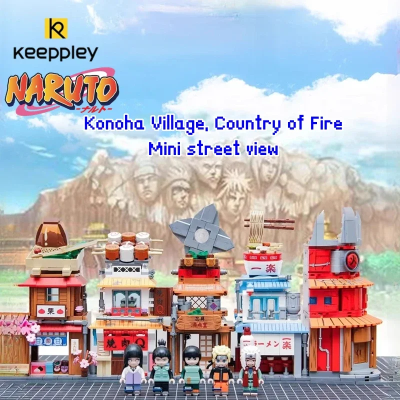 

keeppley building blocks Naruto Konoha Village street view building model assembled toys birthday gift Hinata Rock Lee Jiraiya