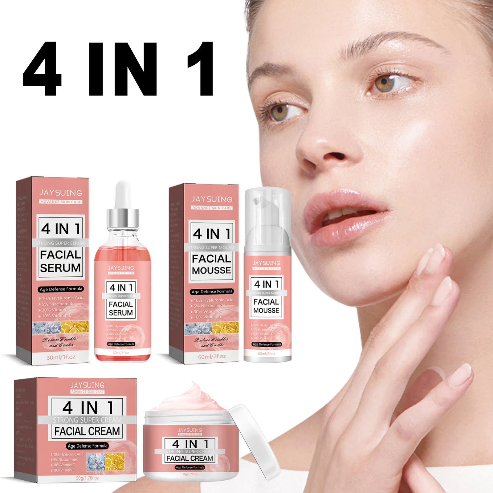 4 in 1 Facial Skin Care Essence Cream Firming and Moisturizing Skin Cleansing Moisturizing Oil Control Set