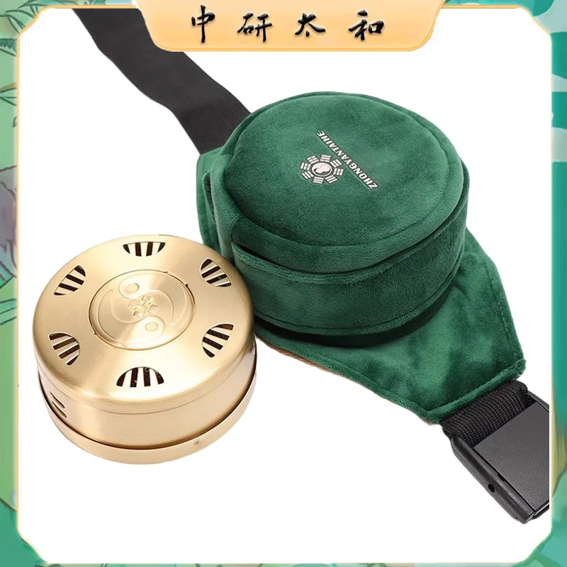 ZHONGYAN TAIHE Smokeless Rotary Temperature Control Portable Moxibustion Bag Moxibustion Box Smoke and Burn Protection