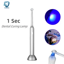 1 Sec Dental Curing Lamp 360° Rotating Metal Head LED Light Photopolymerizer Resin Cure Dentistry Materials For Dentist