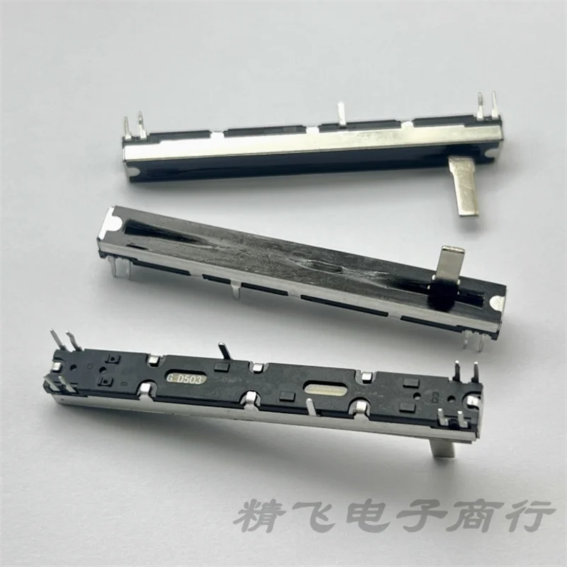 2 Pieces Of High-Qu…