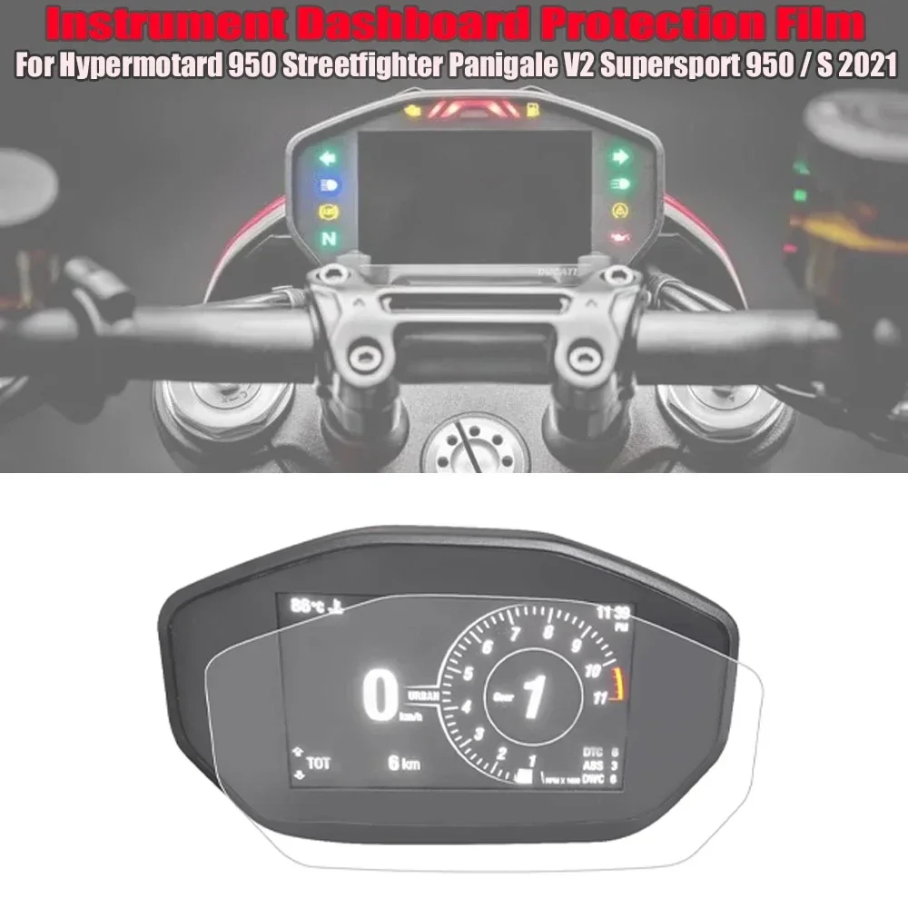 Instrument Protection Film Dashboard Screen Protector For Ducati Hypermotard 950 Supersport S Streetfighter Panigale V2 2021