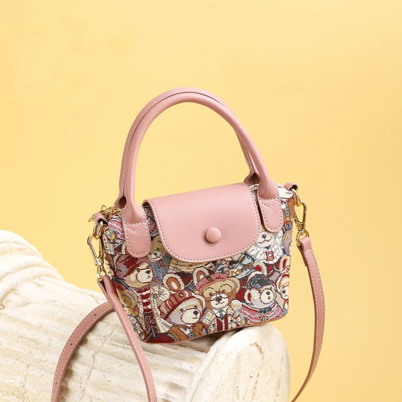 2024 New Women's Bag Fashionable and Cool Shoulder Bag Crossbody Bag