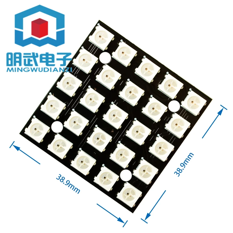 WS2812B 5 * 5-bit 5050 RGB LED Full-color Driver 25 Bit Color Light Development Board