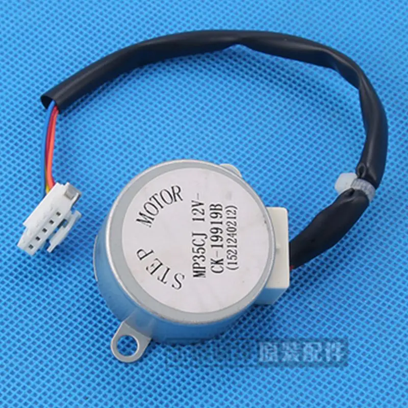 MP35CJ 1521240212 DC12V تكييف الهواء الرياح سوينغ خطوة تيار مستمر موتور سوينغ رفرف التهوية إصلاح أجزاء
