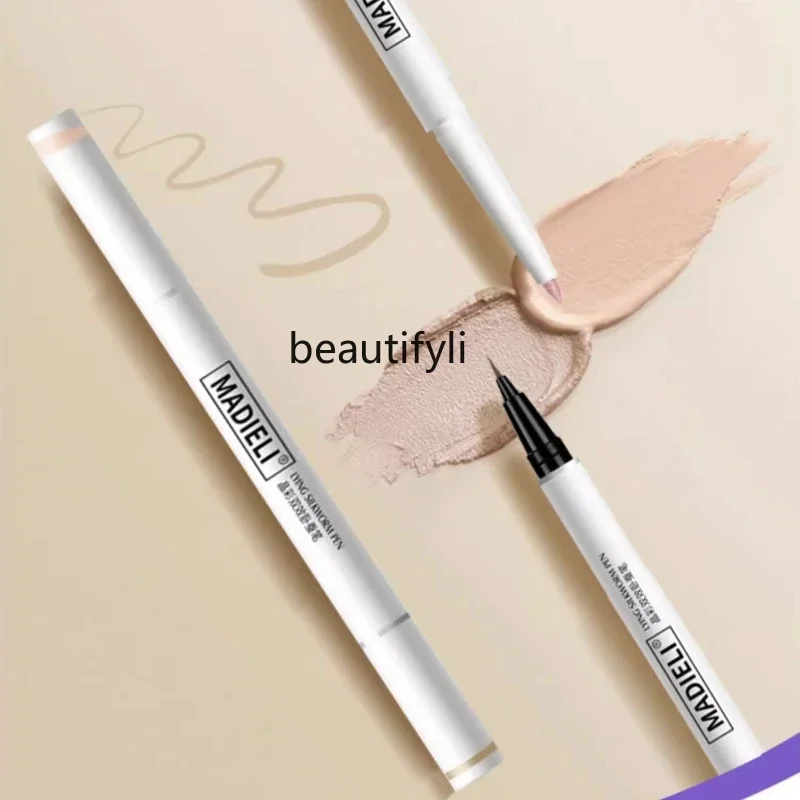 

Aegyo sal pen female double-ended highlight brightening dual-purpose pearlescent fine flash liquid aegyo sal natural outline pen