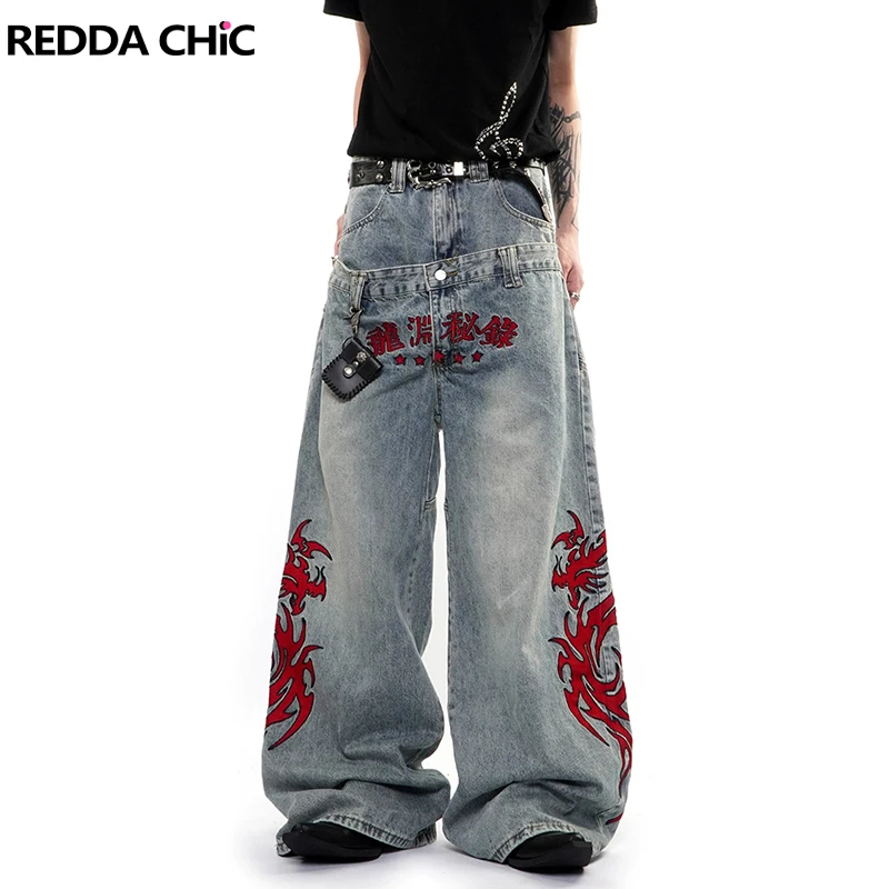 

REDDACHiC Double-Waist Men Baggy Jeans Hip Hop Totem Embroidered Loose Distressed Carrot Fit Denim Pants Retro Trendy Streetwear