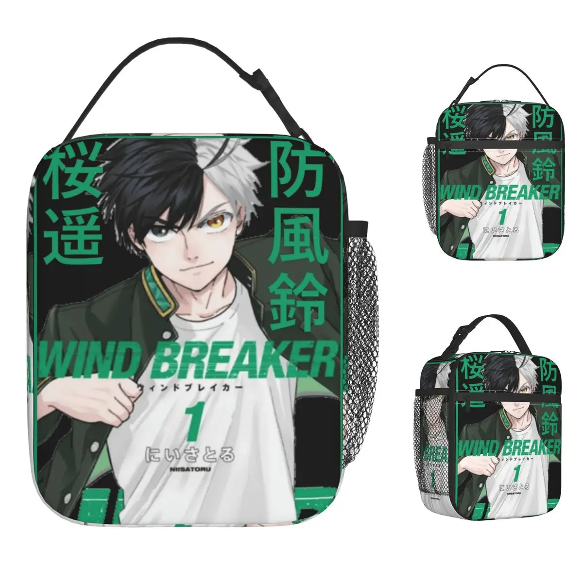 

Wind Breaker Lunch Bag Portable Insulated Lunch Box Adult Office Print Cooler Bag Casual Oxford Tote Food Bags