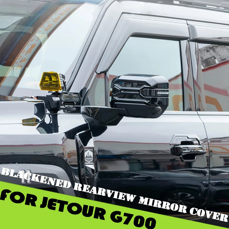 

Car Rearview Mirror Cover Fit for JETOUR G700 2025 2026 Modified Car Black Knight Front and Rear Bumper Taillights Frame