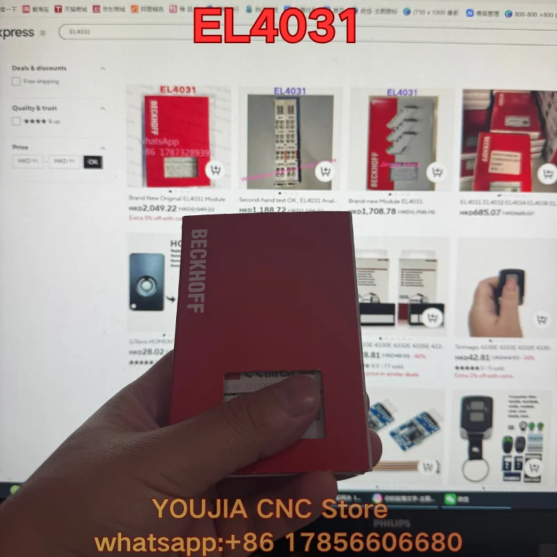 

Новый модуль ПЛК EL4031: актуальные цены на 2026 год