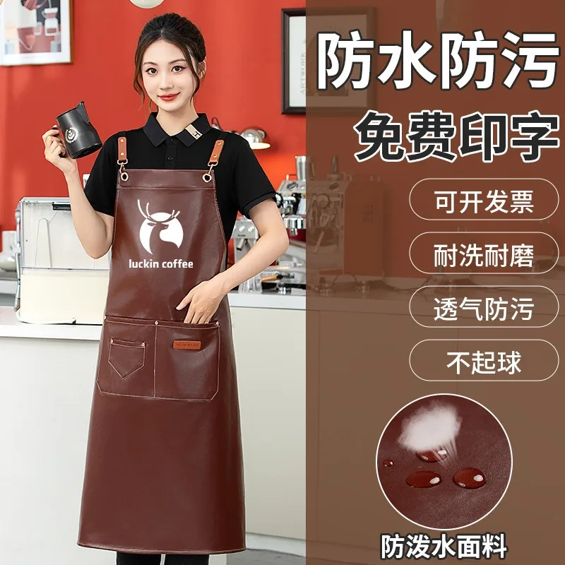 متوفر في المخزون شعار مخصص مقاوم للماء بولي Leather الجلود العمل المئزر لبارتياد الخبز الزهور نادل الخصر التفاف في المخزون الشحن السريع