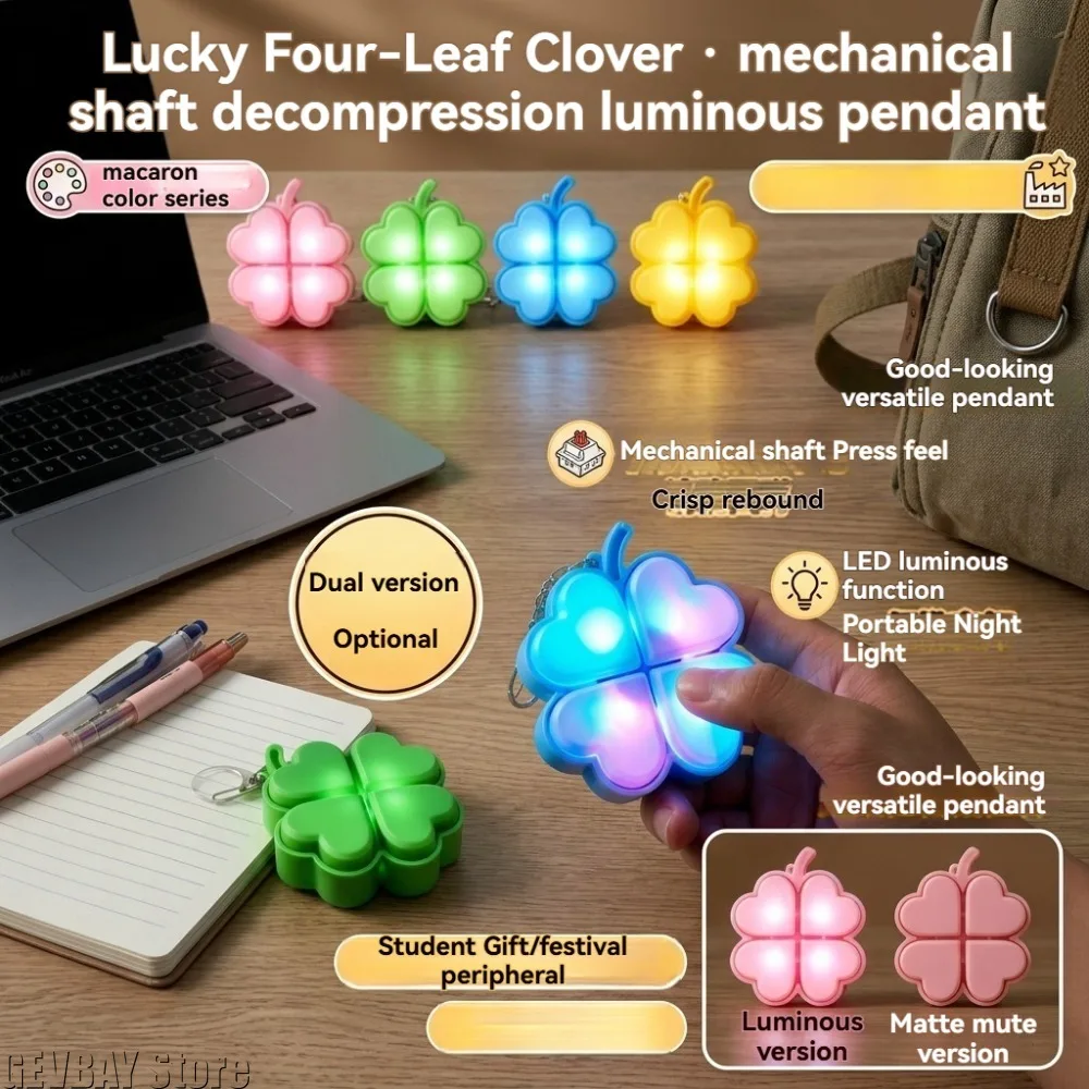 1Pcs Light Up Clover Fidget Toy Keychain, Anxiety Relief Accessory for Kids Backpack Decor, Party Favors and Gifts