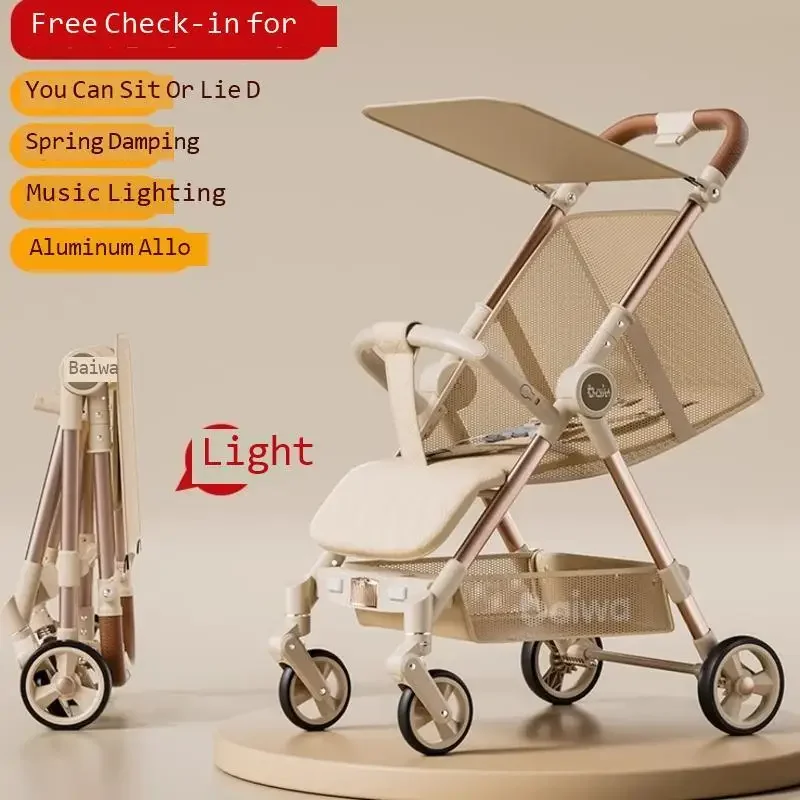 

Baiwa BW baby stroller is a lightweight and foldable two-way high landscape baby walking tool for children