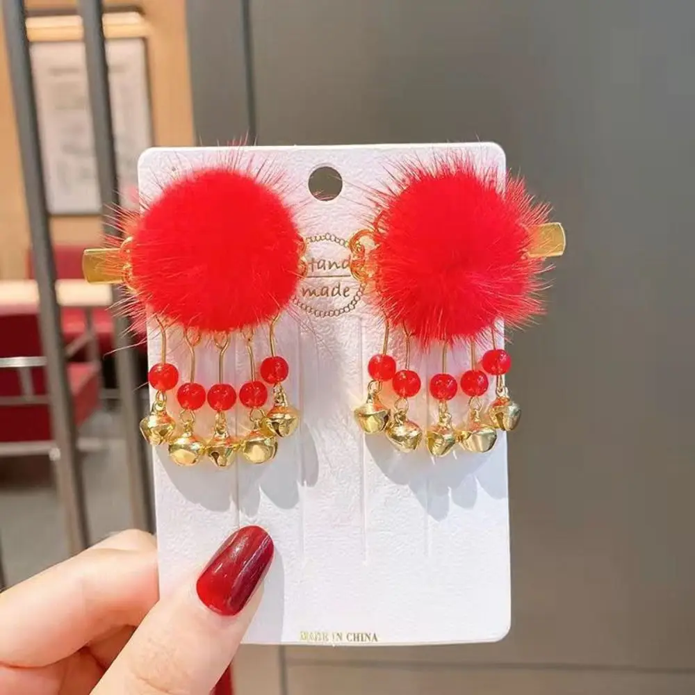 2PCS Red Fur Ball Tassel Bell Hair Clips Gilr Hairpins Kid Headdress Ancient Style Barrettes Costume Photography Prop