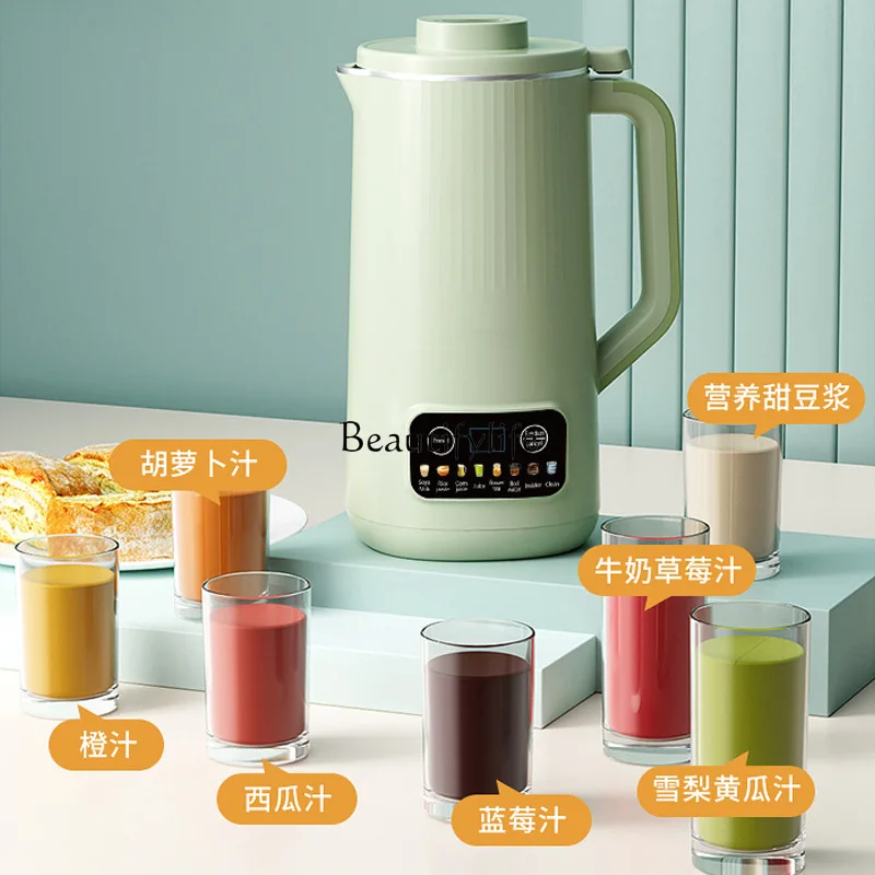 *110v volt outlet wall-breaking soybean milk machine household fully automatic multi-function no-cooking soybean milk machine
