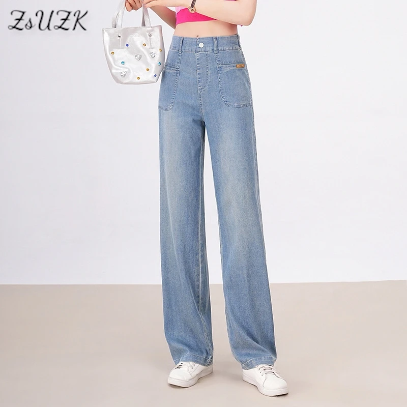 

ZUZK Lyocell Summer Denim Wide-leg Pants Women's New Cool Thin Loose Do Old Eastic Waist Casual Long Pants