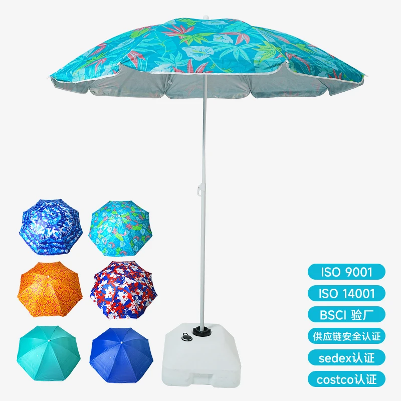 

Custom Outdoor Large Sun Umbrella Beach Umbrella With Uv Protection