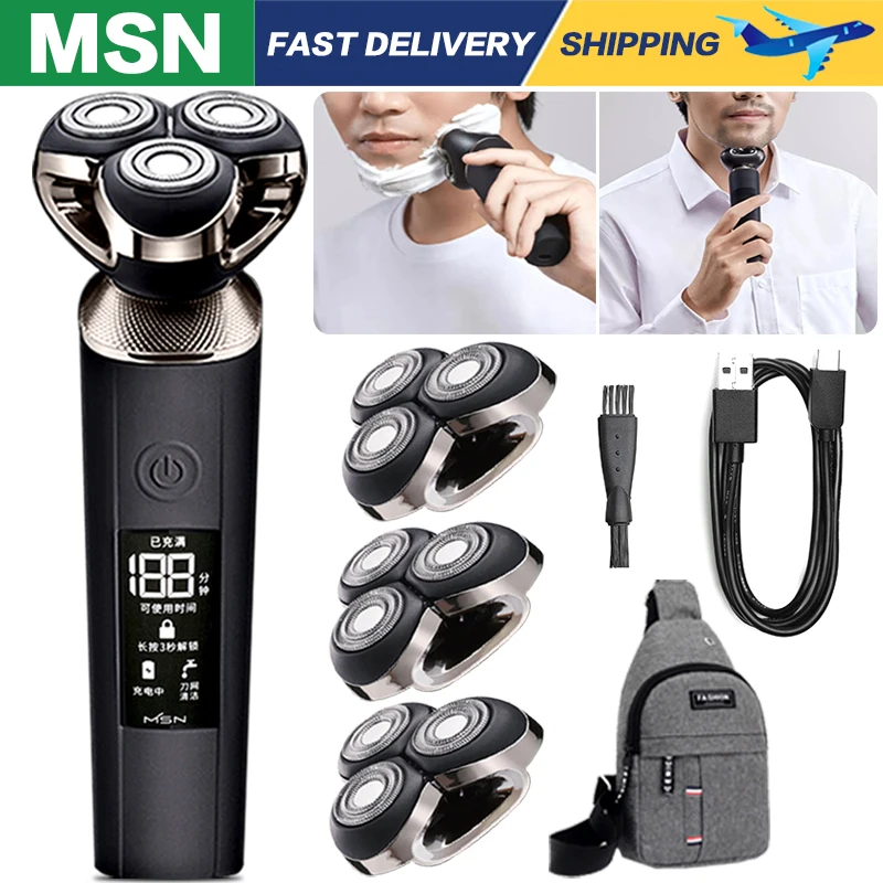 Бритва мужская электрическая, триммер для бороды с быстрой зарядкой и ЖК-дисплеем