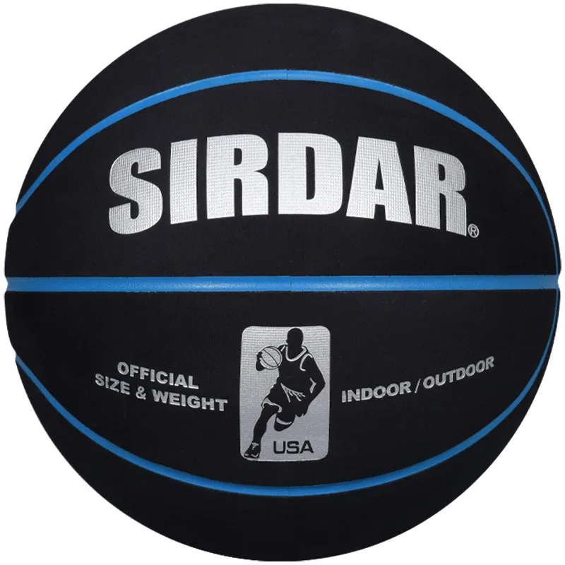 

SIRDAR Authentic basketball size 7 size 5 ultra fiber suede outdoor indoor sports PU training men's and women's basketball