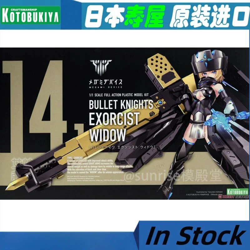 

In Stock Original Kotobukiya Anime Action Figure Megami Device Bullet Knights Exorcist Window Assembly Model Kit Collection Toys