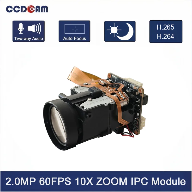 im20a03-10x-2mp-60fps-10x-optical-auto-focus-ip-camera-module-gk7205v300-imx307-ipc-zoom-module