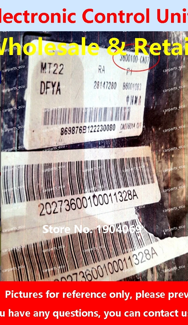 

B6001083 Engine B6002070 Computer Board MT22 ECU For Dongfeng