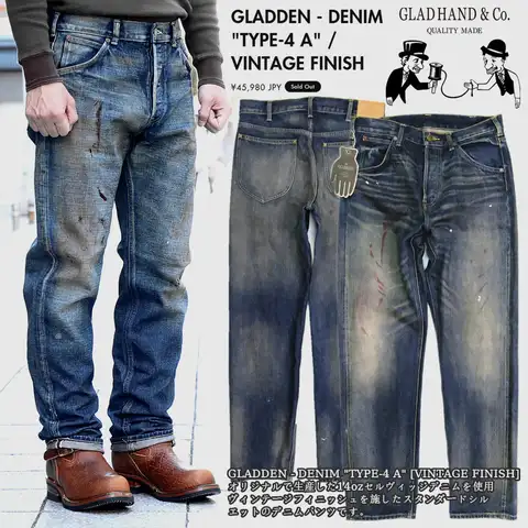 GLAD HAND Limited Heavy Wash Paint Stain Servage Denim Cattle Vintage Jeans