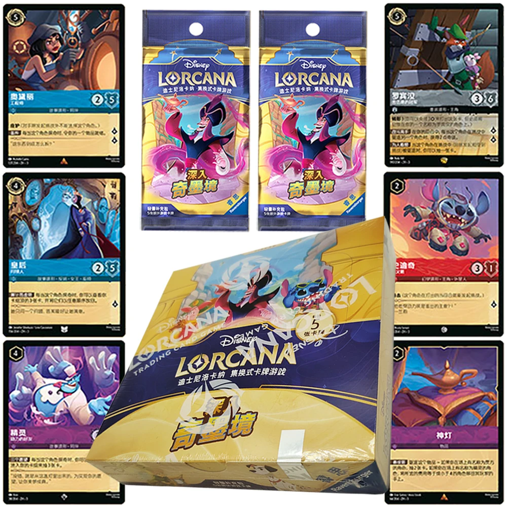 

Lorcana Genuine TCG Collection Card American Animated Movie Protagonist Prince Princess Creative Game Card Children's Gift Toy