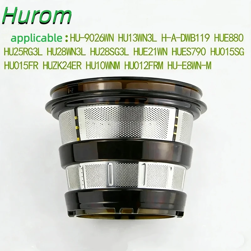 

Соковыжималка AP9026 трех поколений, фильтр мелкой сетки, аксессуары для соковыжималки Hurom