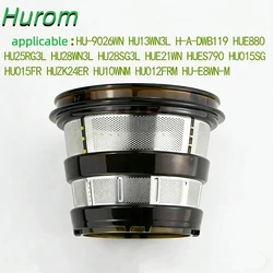 HUROM slow juicer filter, Huiren juicer accessories third-generation filter HU9026WN/13WN3L/9WN3L coarse mesh fine mesh sieve