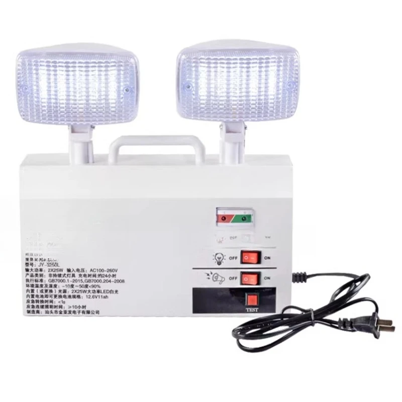 50W strong light emergency light wall-mounted, outdoor multi-function double-head lighting