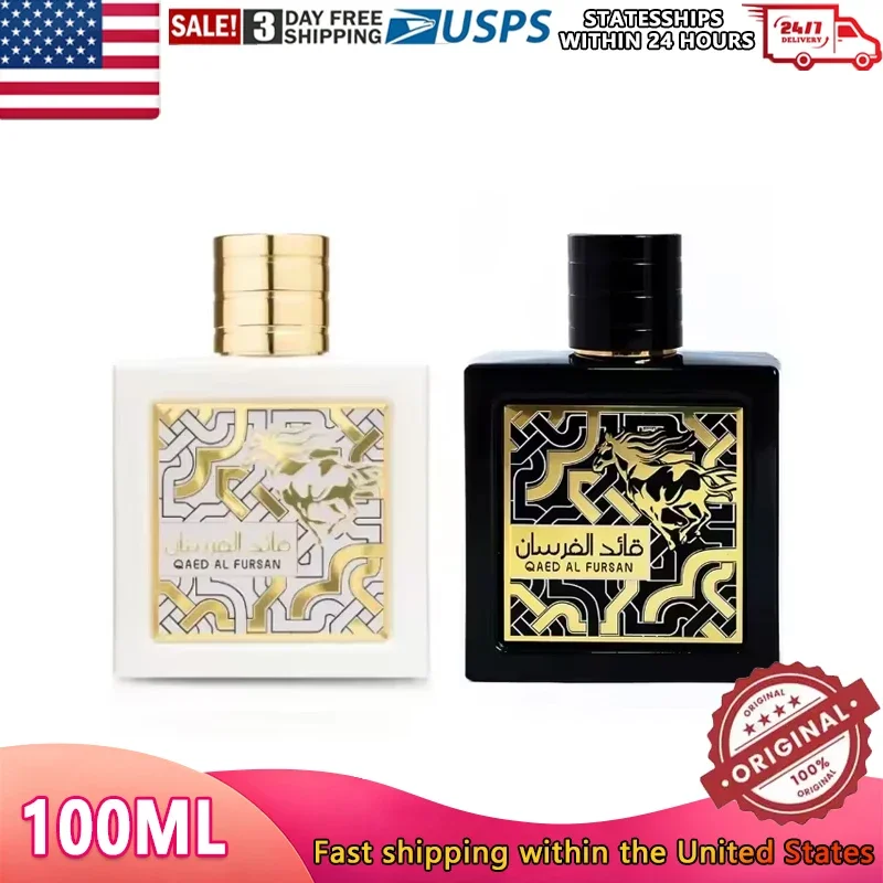 100Ml Lattafa Qaed … - image