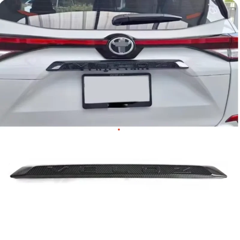 

For 2022 -2024 Toyota Veloz Carbon Fiber Rear Door Trunk Moulding Trim Cover Accessories