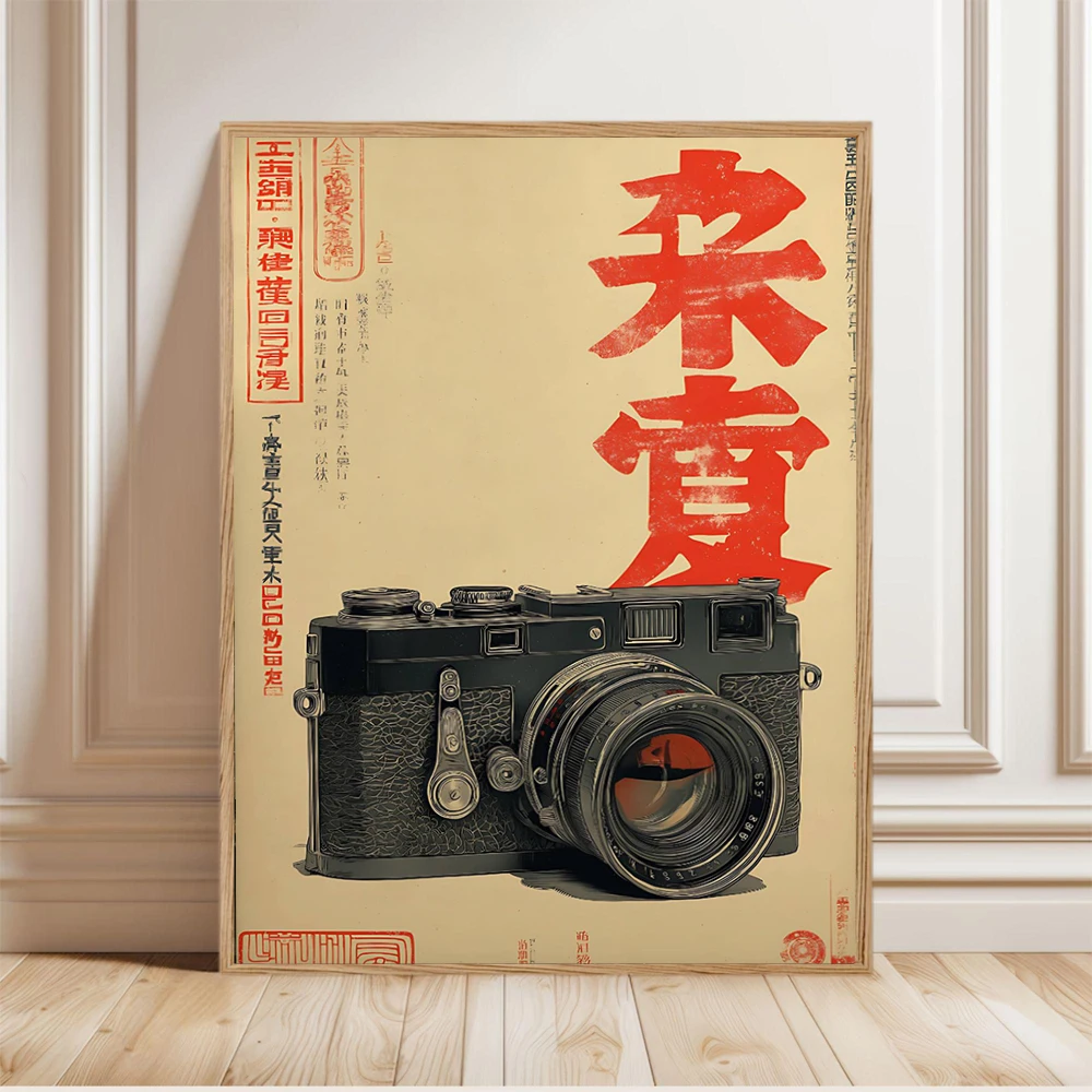 Pôster Retro Japonês, Impressõ - Japanese Lifestyle Items avaliação e preço