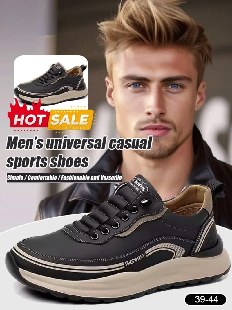 

Мужская весенняя новая повседневная прогулочная обувь среднего возраста, модная универсальная нескользящая износостойкая походная обувь, удобная и прочная