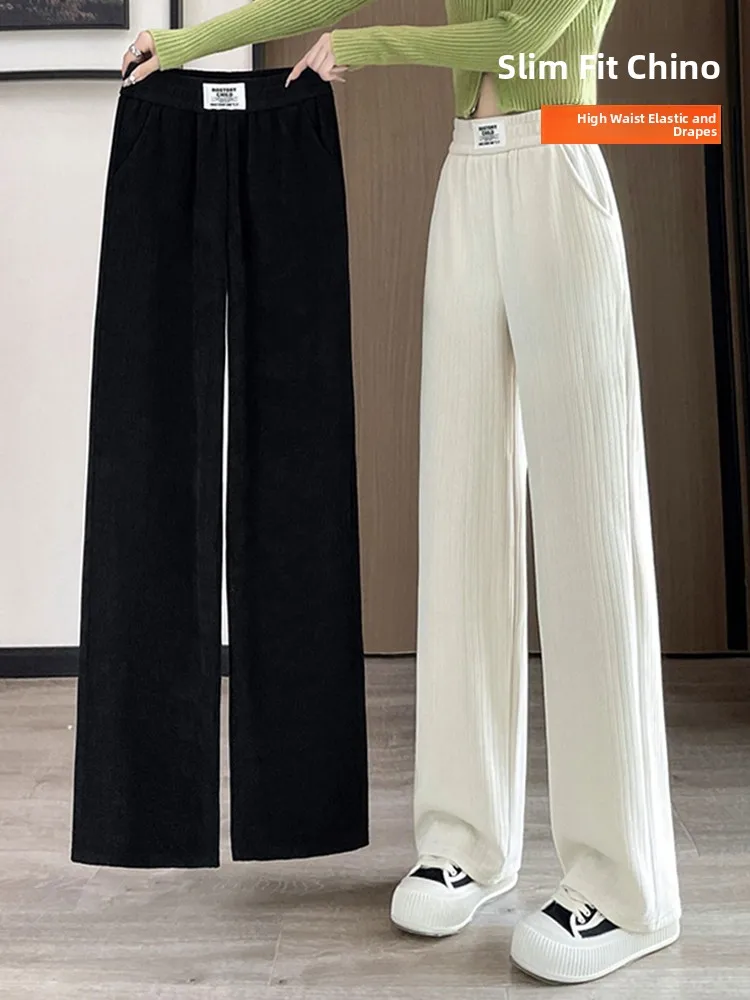 High Waist Fce Lined Thi Wide Leg Pants Women's Autumn Winter Korean Sle Long Loose Casual Straight Cut Trousers