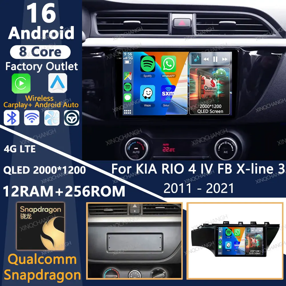 Radio para Auto Android 16 para KIA RIO 4 IV FB X-line 3 2011 - 2016 2017 2018 2020 2021 Reproductor Multimedia de Video 2DIN Carplay Auto QLED